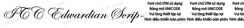 ITC Edwardian Scrip字体转换